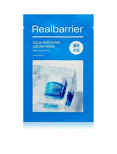 Маска тканевая успокаивающая Real Barrier Aqua Soothing, 30ml фото 1