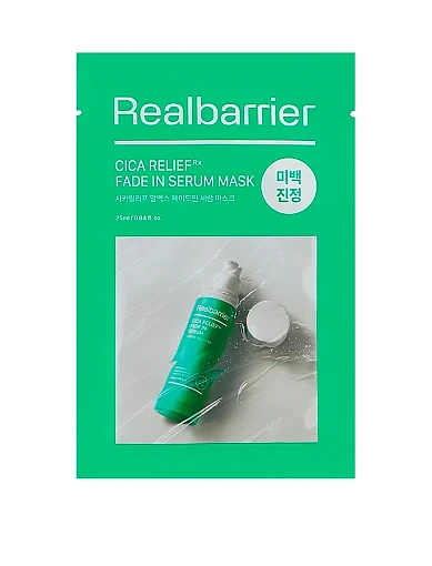 Маска тканевая успокаивающая Real Barrier Cicarelief, 25ml фото 1