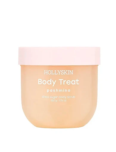 Скраб для тела Hollyskin Body Treat Pashmina, 220g фото 1