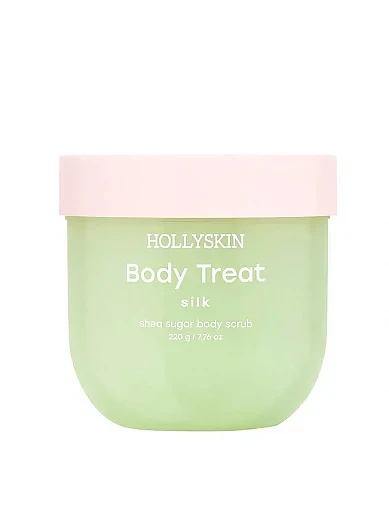 Скраб для тела Hollyskin Body Treat Silk, 220g фото 1