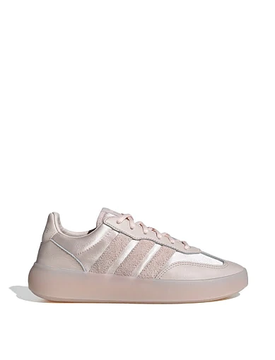 Жіночі кеди Adidas Barreda Decode шкіряні бежеві фото 1