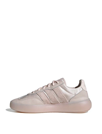 Жіночі кеди Adidas Barreda Decode шкіряні бежеві - фото 2 - Miraton