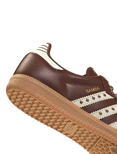 Жіночі кеди Adidas Samba OG шкіряні коричневі - фото 7 - Miraton