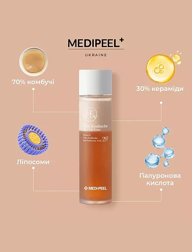 Тонизирующая косметика для лица - фото 3 - Miraton