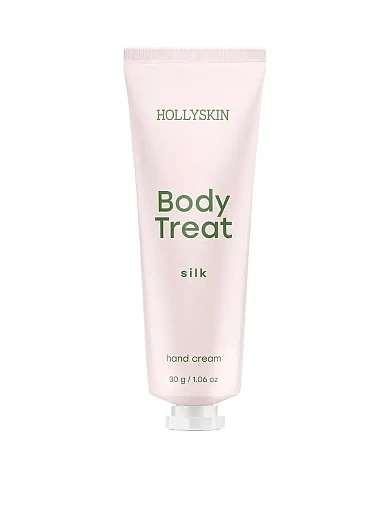 Питательный крем для рук Hollyskin Body Treat Silk, 30 g - фото 1 - Miraton