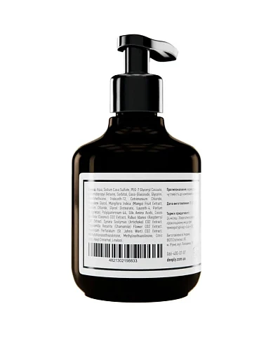 Шампуни - фото 2 - Miraton