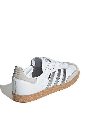 Кеды Adidas - фото 5 - Miraton