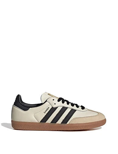 Кеди Adidas(ID0478) - фото 1 - Miraton