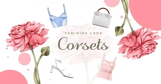 с чем носить корсет