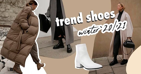Зимняя модная обувь 2021: что носить, чтобы быть в тренде.