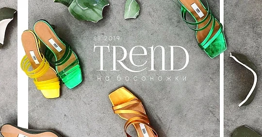 Самые модные босоножки лета 2019 – фото популярных трендов сезона