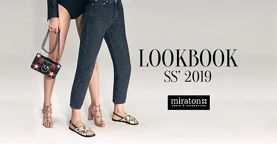 New Collection SS'2019