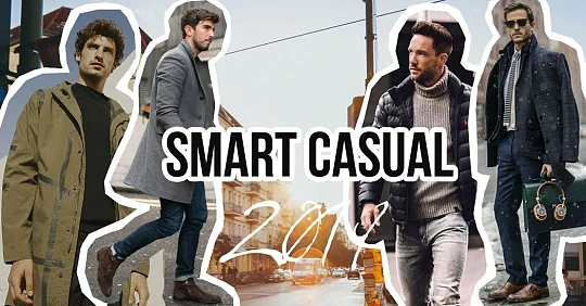 Smart casual для мужчин: как выглядеть стильно при любых обстоятельствах