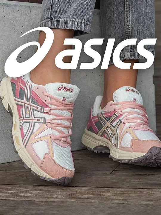 Лето в движении: почему Asics – ваш идеальный выбор этого сезона