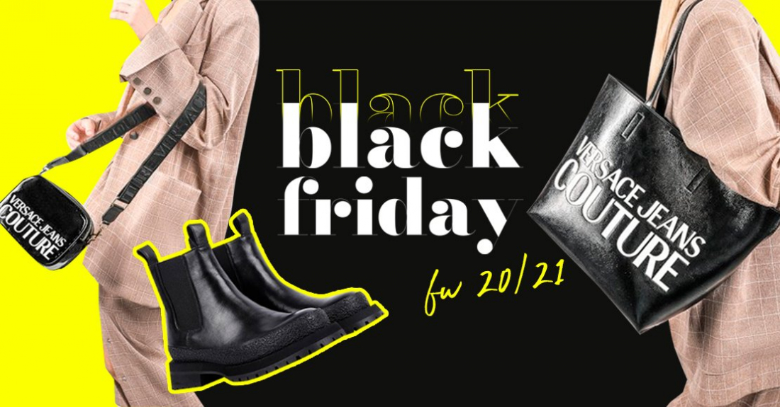 Чорна п'ятниця 2020! Міратон - взуття і сумки зі знижкою в «Black Friday»